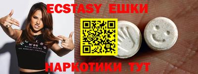 бошки Кингисепп