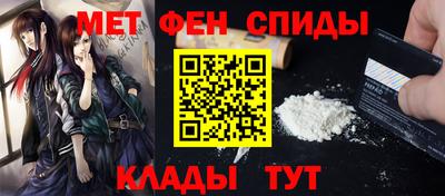 бошки Кингисепп