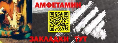 бошки Кингисепп