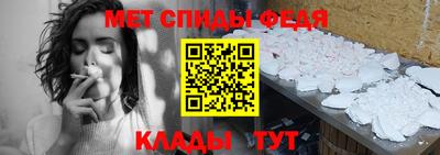 кокаин Кинель