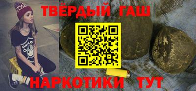 скорость mdpv Абакан