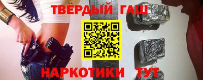кокаин перу Краснознаменск