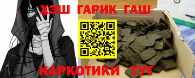 гидропоника Азнакаево