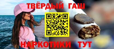 бошки Кингисепп
