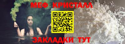 гашиш Кимры