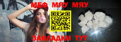 гидропоника Азнакаево