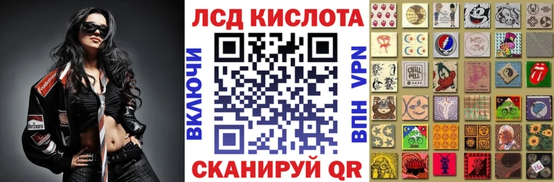 Марки N-bome 1500мкг  где купить наркоту  Нижнеудинск 